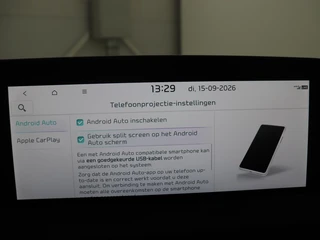Kia EV6 – thumbnail 28