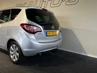 Opel Meriva – thumbnail 7