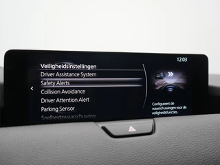 Mazda CX-60 – thumbnail 38