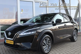 Nissan QASHQAI – thumbnail 1