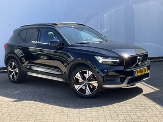 Volvo XC40 – thumbnail 8