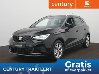 SEAT Arona – thumbnail 1