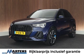 Audi Q3 – thumbnail 1