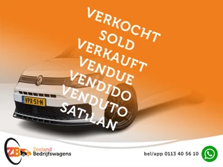 Volkswagen Caddy – thumbnail 7