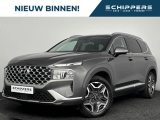 Hyundai Santa Fe – thumbnail 1