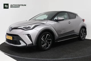 Toyota C-HR – thumbnail 1