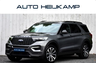 Ford Explorer – thumbnail 1