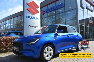 Suzuki Swift – thumbnail 1