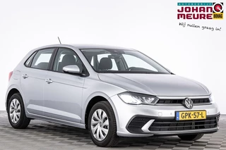Volkswagen Polo – thumbnail 7