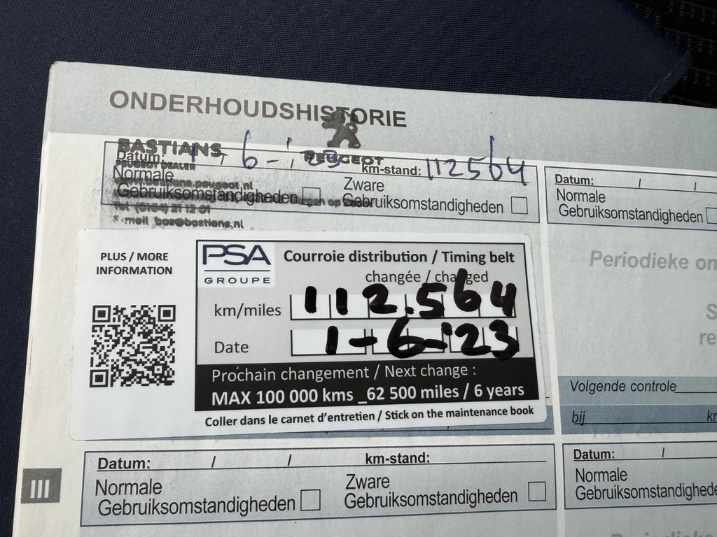 Peugeot 208 – foto 22