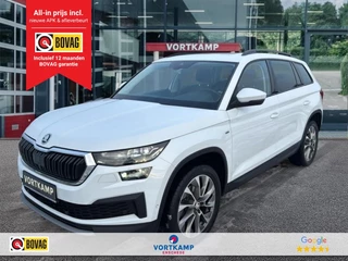 Škoda Kodiaq – thumbnail 1