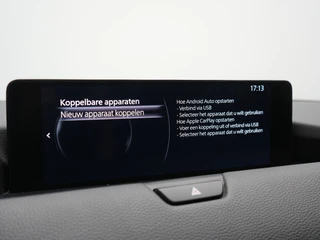 Mazda CX-60 – thumbnail 34