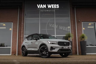 Volvo XC40 – thumbnail 9