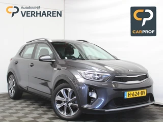 Kia Stonic – thumbnail 7