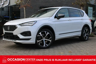 SEAT Tarraco – thumbnail 1
