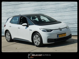 Volkswagen ID.3 – thumbnail 8