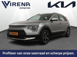 Kia Niro – thumbnail 1