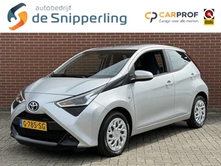 Toyota Aygo – thumbnail 1