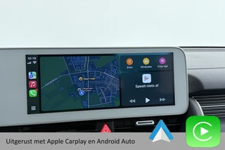 Hyundai IONIQ 5 – thumbnail 26