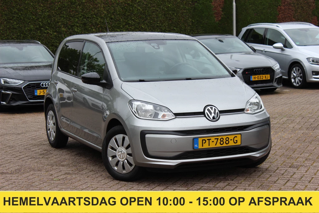 Volkswagen up! – foto 6