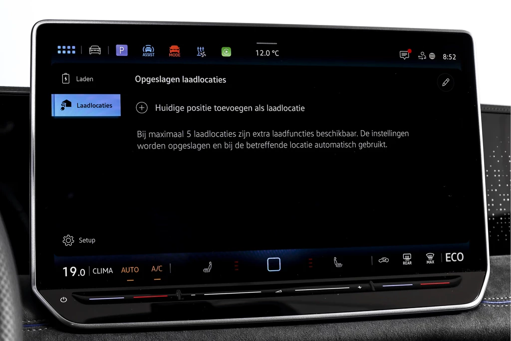 Volkswagen Tiguan – foto 47