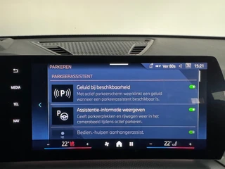 BMW X1 – thumbnail 33