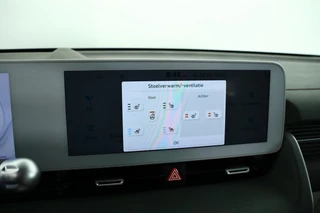 Hyundai IONIQ 5 – thumbnail 22