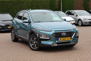 Hyundai Kona – thumbnail 8