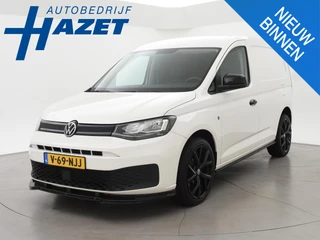 Volkswagen Caddy – thumbnail 1