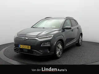 Hyundai Kona – thumbnail 1