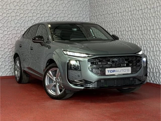 Audi Q3 – thumbnail 12