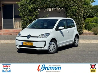 Volkswagen up! – thumbnail 1