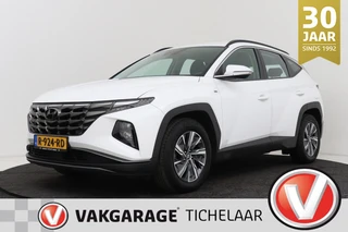 Hyundai Tucson – thumbnail 1