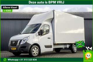 Nissan Interstar – thumbnail 1