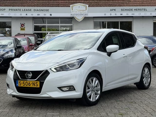 Nissan Micra – thumbnail 2