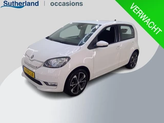 Škoda Citigo – thumbnail 1