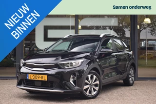 Kia Stonic – thumbnail 1