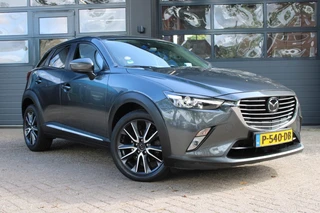 Mazda CX-3 – thumbnail 9
