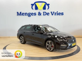 Škoda Octavia – thumbnail 7