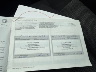 Citroën C3 Aircross – thumbnail 40