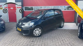 Volkswagen up! – thumbnail 1