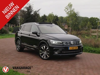 Volkswagen Tiguan Allspace – thumbnail 8