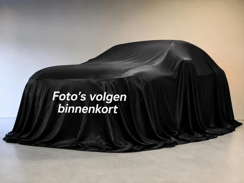 Audi e-tron 55 quattro S Line |Panorama dak |Head-Up |Stoelverwarming |