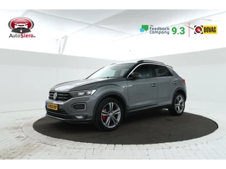 Volkswagen T-Roc – thumbnail 1