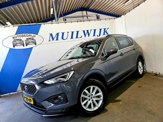 SEAT Tarraco – thumbnail 1