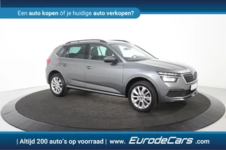 Škoda Kamiq – thumbnail 12
