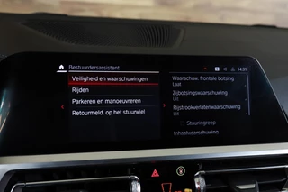 BMW M3 – thumbnail 47