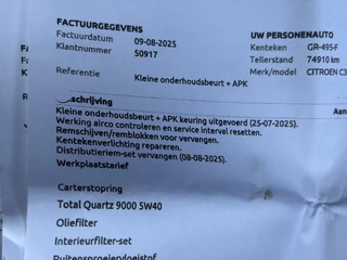 Citroën C3 – thumbnail 25