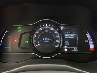 Hyundai Kona – thumbnail 27
