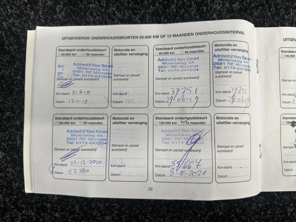 Suzuki Swift – foto 32